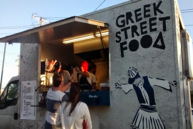 Athens street food