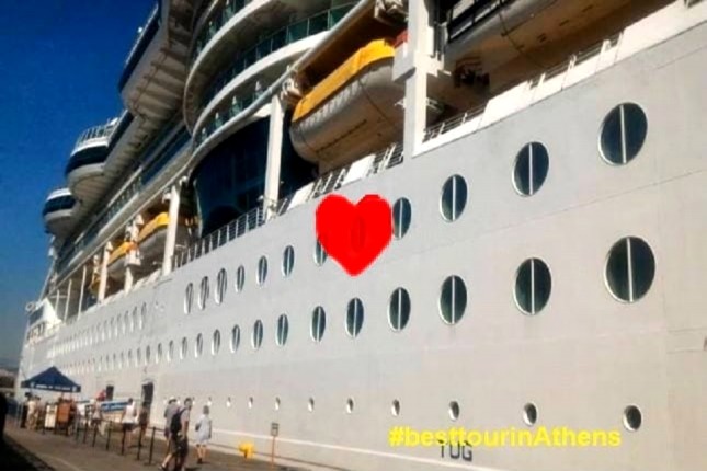 Best Piraeus shore excursions on Instagram