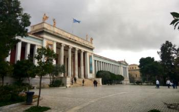 The best of Athens Museums